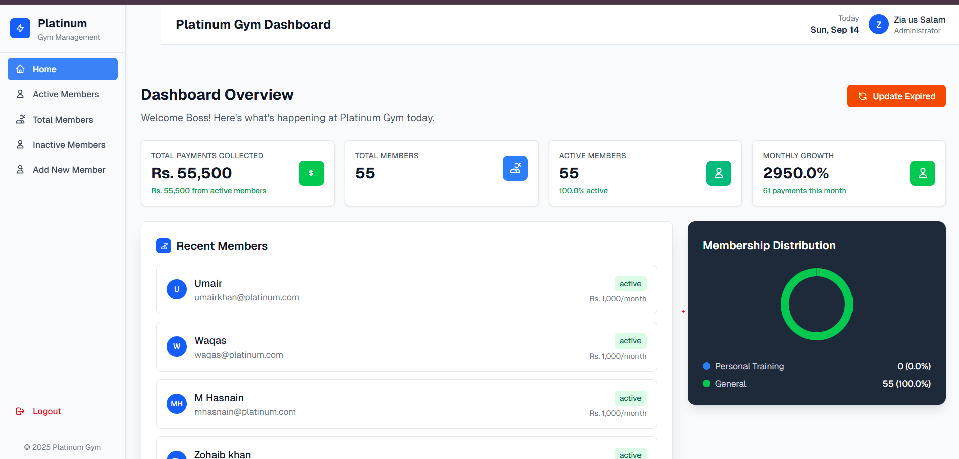 Gym Management System